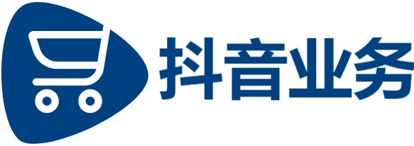 抖音粉丝业务24小时免费,dy点赞充值秒到账,qq永久会员业务网站